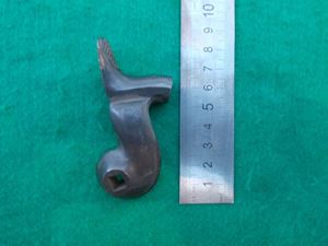 Picture of D18 Early Breech Loading Hammer