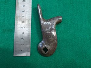 Picture of D47 Military Hammer 