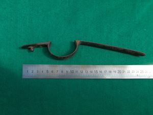 Picture of A37 Iron Trigger guard