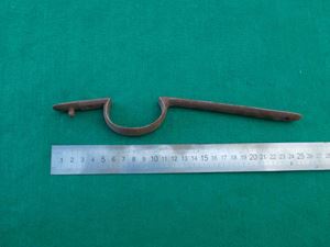 Picture of A39 Iron Trigger guard