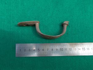 Picture of A42 Iron Trigger guard