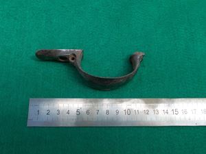 Picture of A43 Iron Trigger guard 