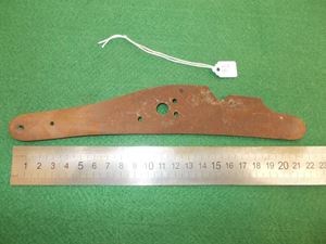 Picture of H7A1 FLINTLOCK PLATE