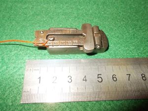 Picture of N20E REAR SIGHT 