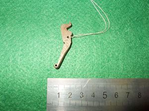 Picture of P4N TRIGGER